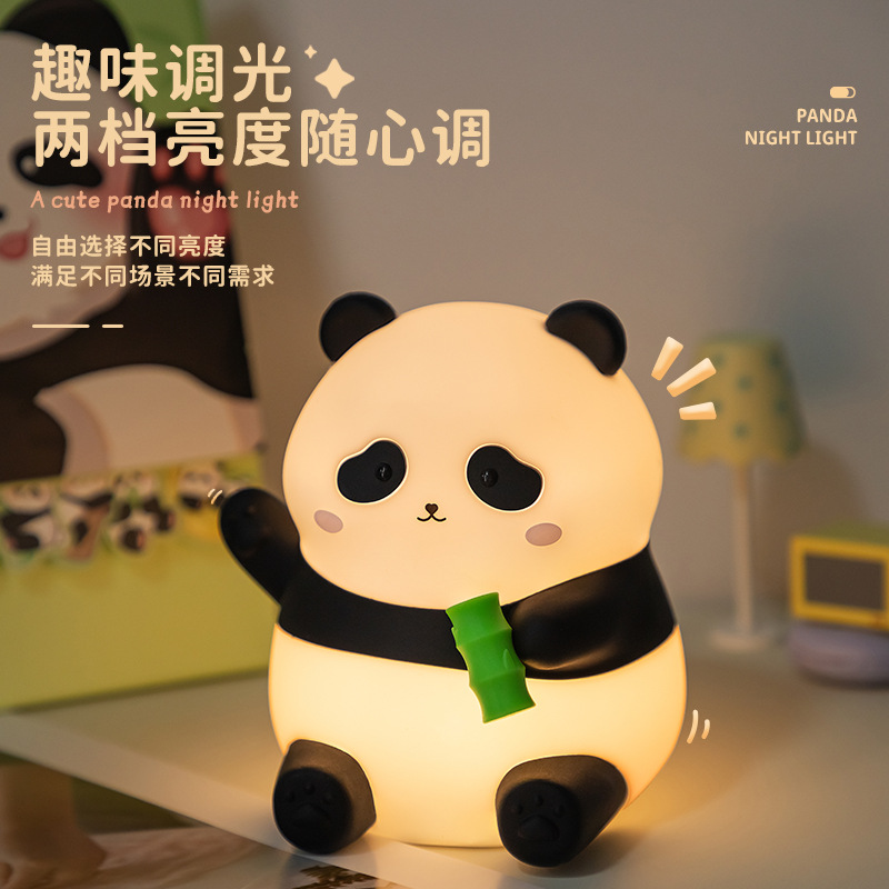 UB充电两档调光定时拍拍硅胶灯卡通儿童led伴睡氛围灯
