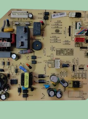 长虹原装空调内机主板JUK6.672.10040300 JUK7.820.10040240