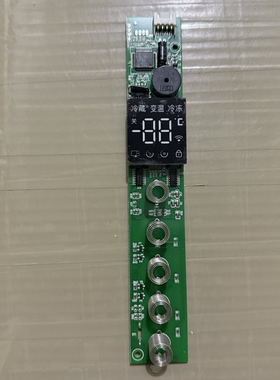 SQ6.620.078 显示板 Q520WSKE BCD-021LED004 电源板SQ6.620.082A