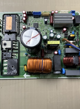 适用小米 TCL变频空调外机主板电路板A010377 V1.2电控盒模块板