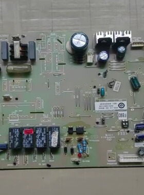 海尔空调5匹柜机内机主板电脑板0010451432 KFR-120LW/6301A/6302