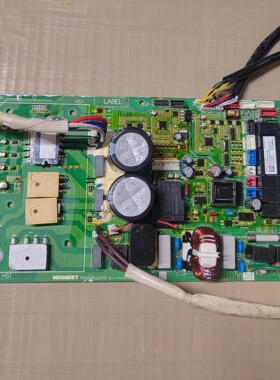 新飞变频空调外机主板变频板电脑板外机板PCB MITE50CH-258