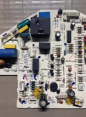 格兰仕空调主板电脑板 KFR-35GW/dLD57-13 130(2)GAL1105GK-01