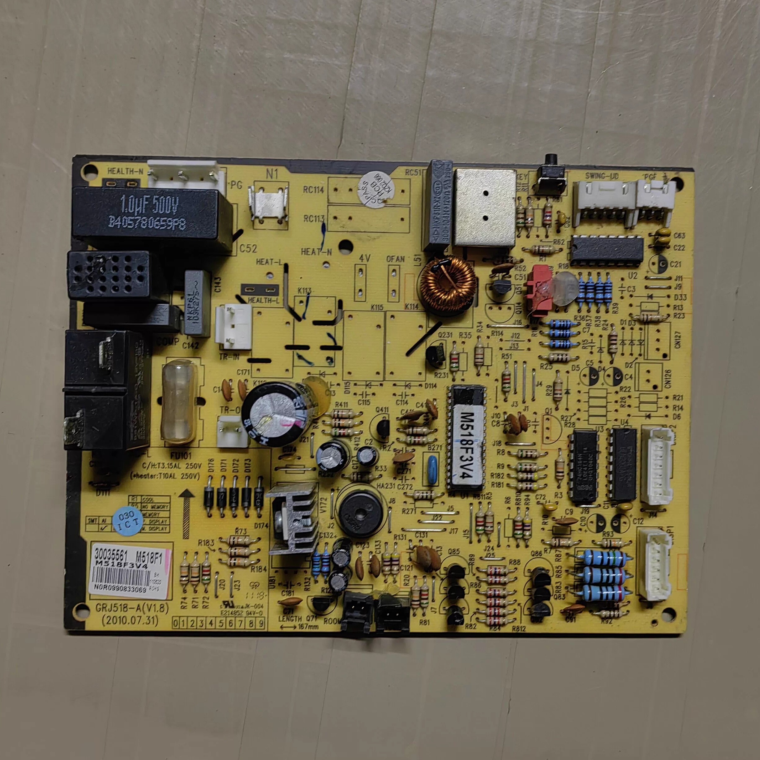 通用格力空调 30035561 300355611 主板 M518F1 30145079GRJ518-A