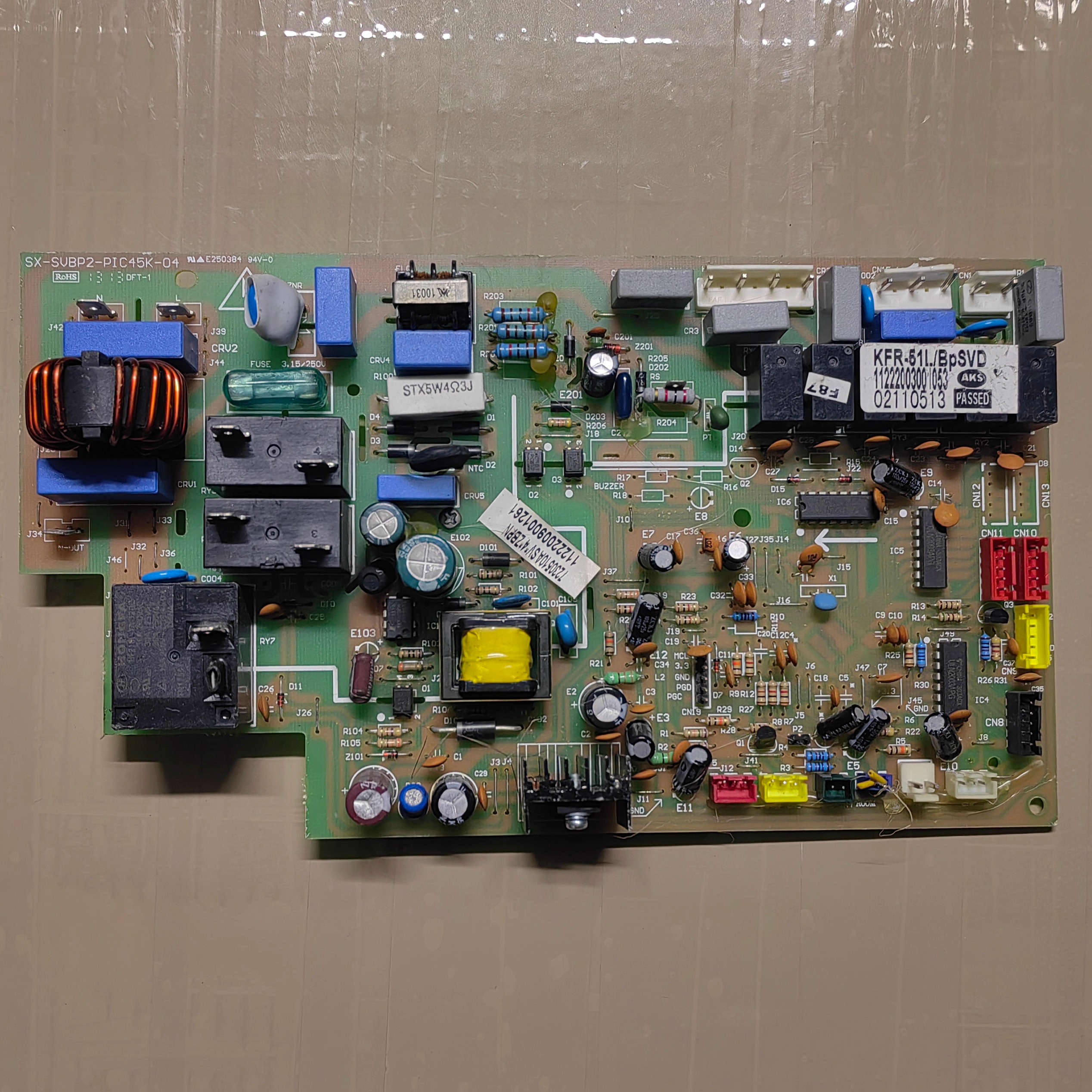 适用奥克斯空调电脑板 SX-SVBP2-PIC45K-04 KFR-51L/SVBP主板
