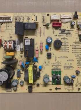 适用TCL空调内机变频1P 1.5P电脑板 控制板 电路主板A010270 v1.0