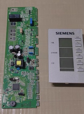 适用西门子冰箱9000231617 9000166481 702160201.01DG 控制主板