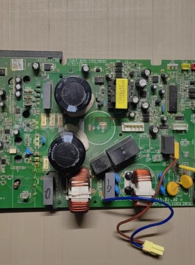 适用长虹空调外机主板JUK7.820.10012830原装拆机配件
