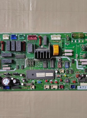 中央空调PO013-3电脑板 P0013-3 E00574 17B30308A G7B00520A