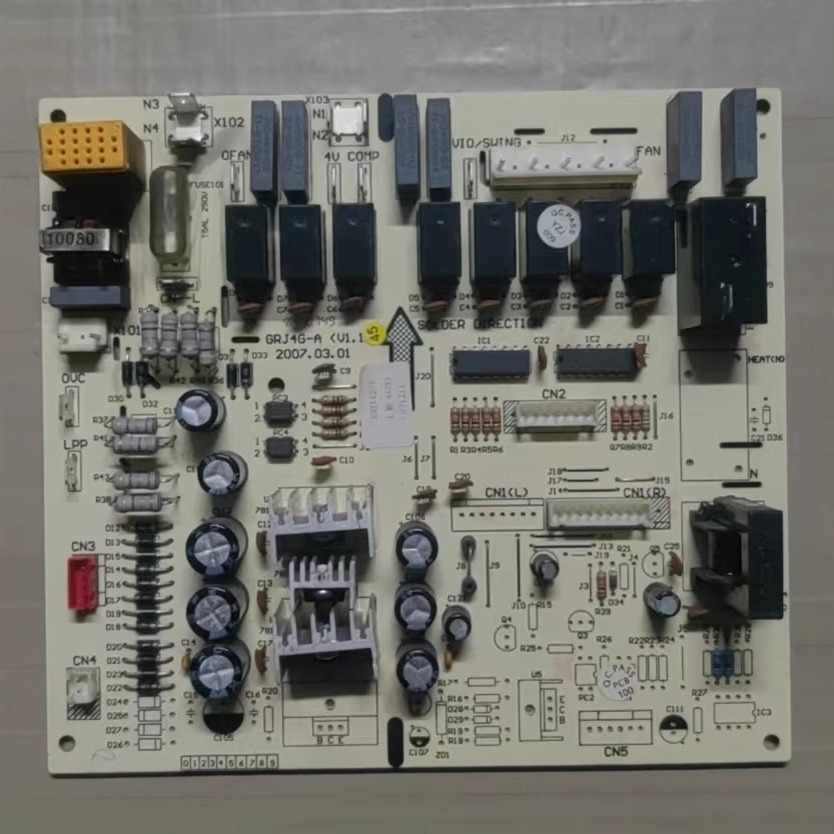 适用格力空调 主板 4G53B 30034205 4G53C 电脑板线路板