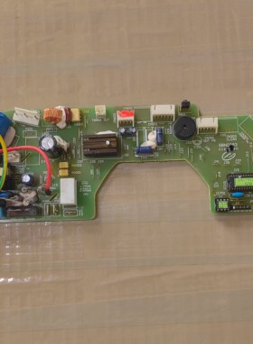 原装 志高 SALJ26G-VM89-3DT-HM 电脑主板 GBN0283 GBND283