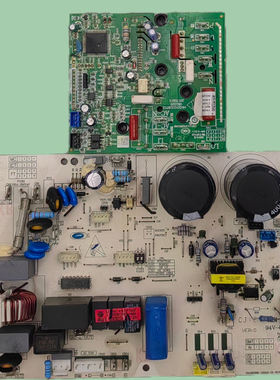 海尔空调电脑板KFR-35W/0523T变频主板0011800291模块0011800