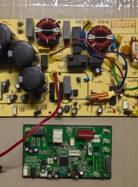 长虹空调原装外机主板JUK6.672.10041423 JUK7.820.10019567