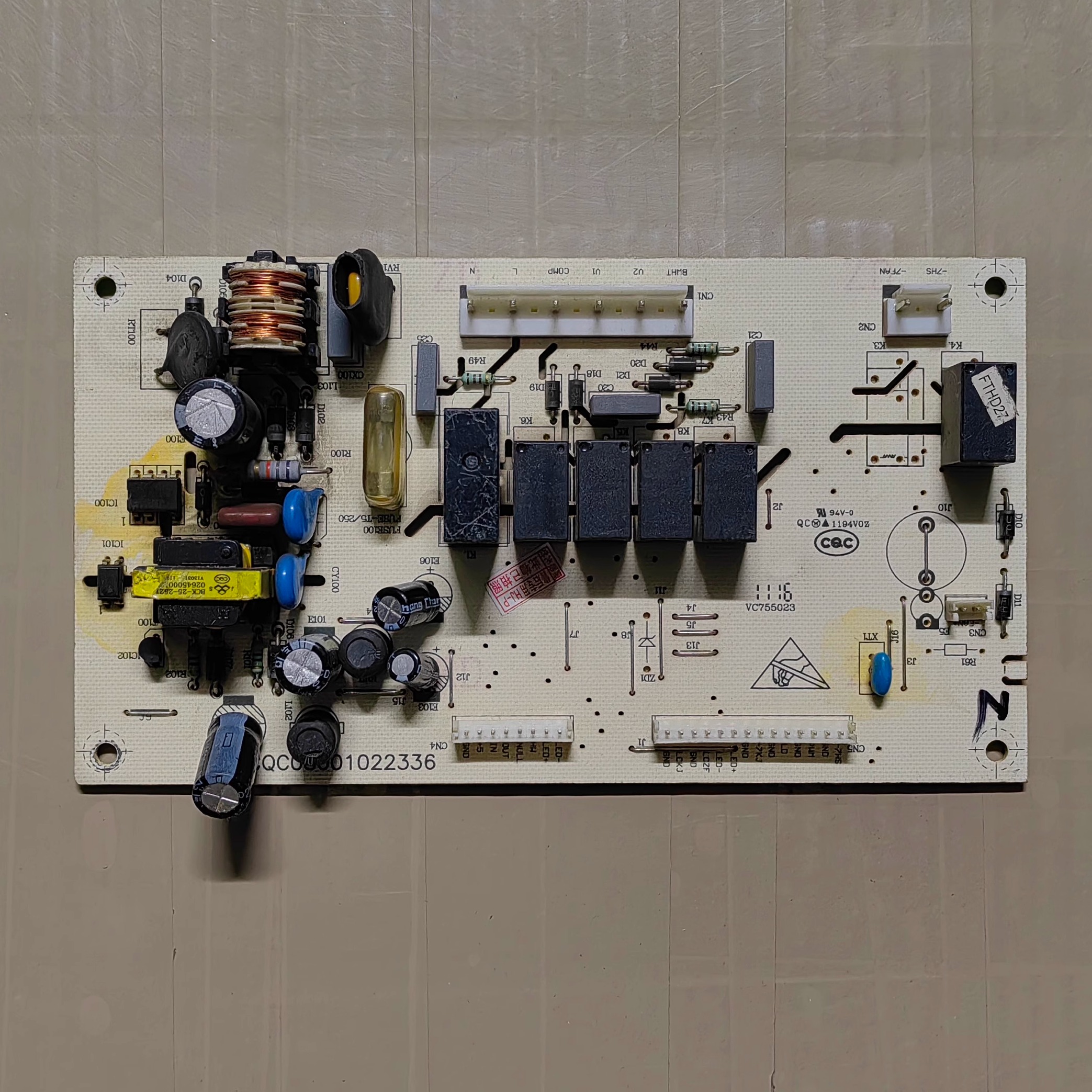 适用海尔冰箱电源板电脑板主板BCD-216SC Z-SD-SV -SDX N -SDCX N