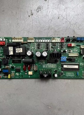 适用于阿里斯顿热水器电脑板主板配件719204173JYF071112