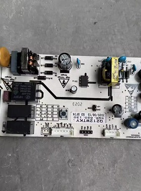 伊莱克斯冰箱BCD212WTKY电脑板控制板Q212WTKY/SQ6.620.130