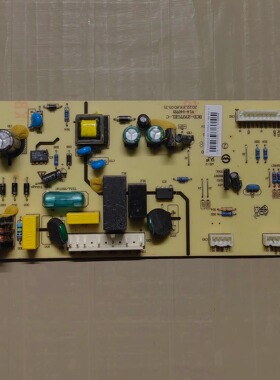 美的冰箱控制板主板BCD-270TGEMA 270TGELA电脑板17131000000209