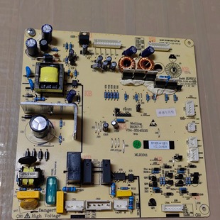 主板B1057 美菱冰箱B1305 C电脑板电源板B1305.4
