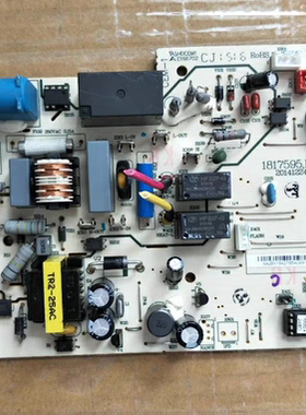 海信空调1817595.B KFR-35G/EF11A3(1N10)HX-1565250电脑板接收板