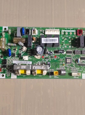 海信天加空调电脑板 线路板1553362D XAJBF1556521B06047 控制板