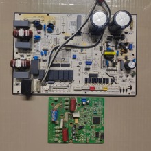 适用于海尔变频空调室外机主板0011800241R风管机主板