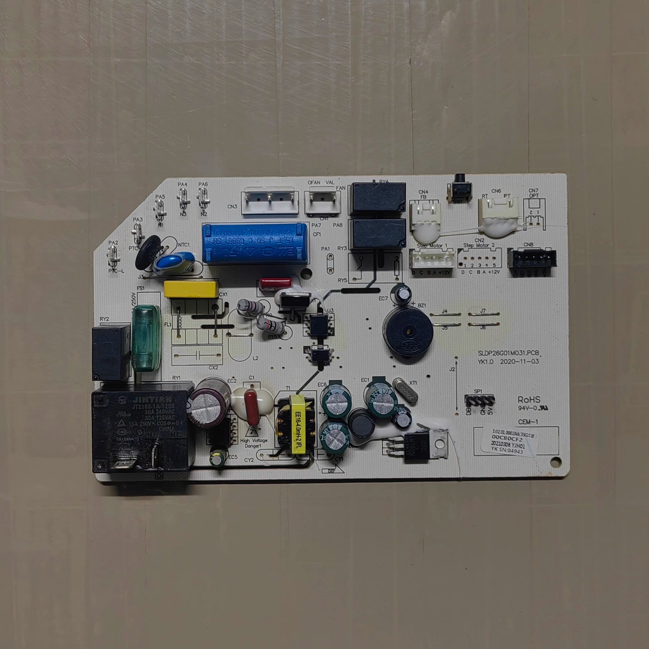 适用月兔天松空调电脑版主板 SLDP26G01M031.PCB KFRD-35G LH-04A