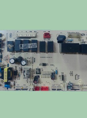 海尔空调电脑板KFR-50/72L/ZBC13/12//ZAC13控制0011800063M主板