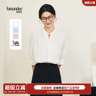 图曼朵【实用主义】白色衬衫女短袖夏季新款面试气质正装职业衬衣