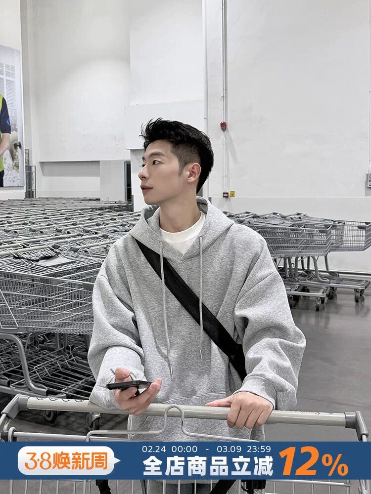 360g灰色连帽卫衣男宽松春秋季新款重磅套头长袖简约休闲上衣外套