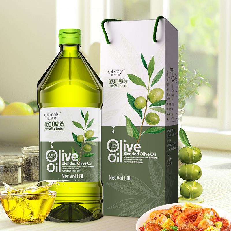 欧铂惠选纯正橄榄油1.8L食用油