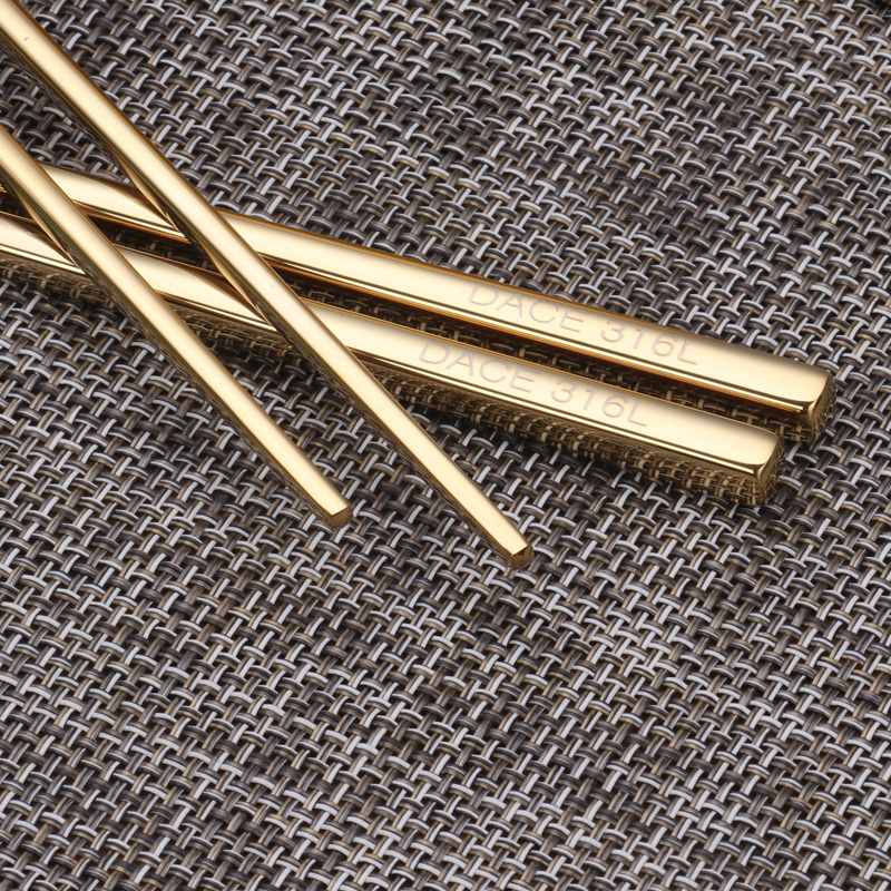 27厘米316L不锈钢筷子方形x防滑防霉家用加长筷子套装金色筷子套