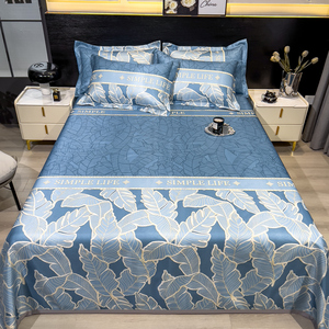 露誉嫣正品冰丝凉席可水洗床单折叠冰丝席夏季学生宿舍席子软席