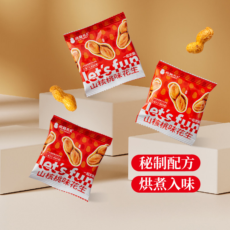 欢囍山核桃味花生手抓包15g*1包