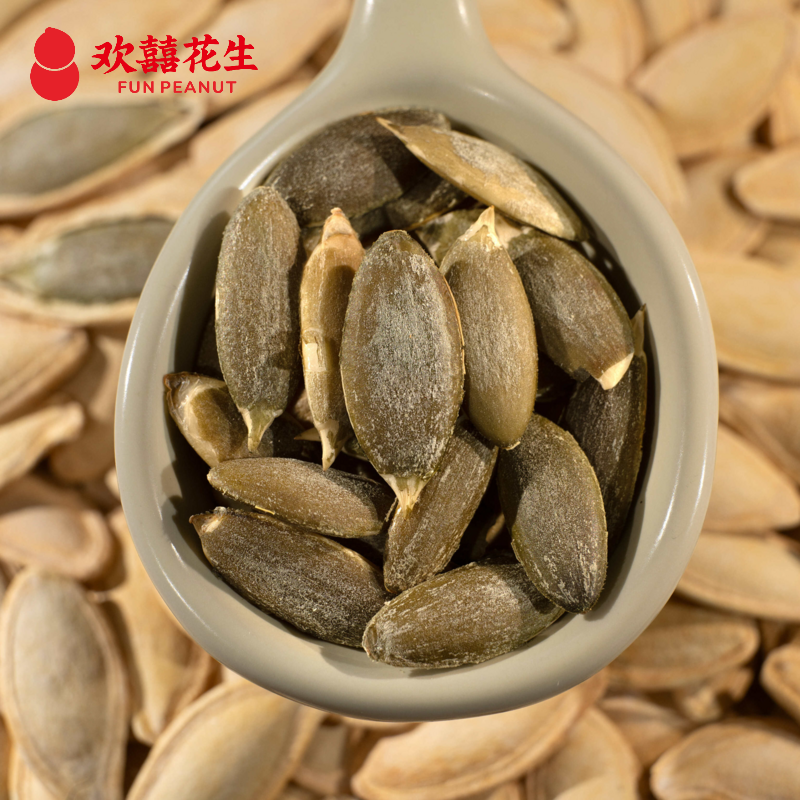 10:31 欢囍盐焗南瓜籽50g*1袋 入会领3券，付0.01-创客网