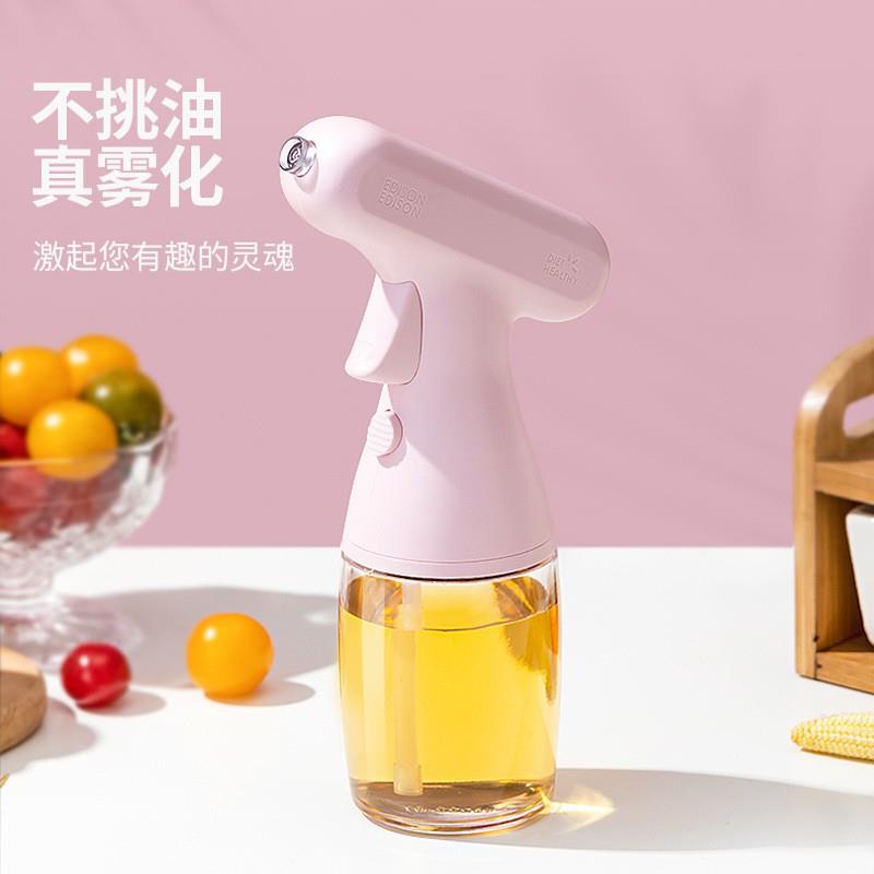 电动喷油壶空气炸锅喷油瓶厨房家用玻璃油壶雾化雾状控油喷壶