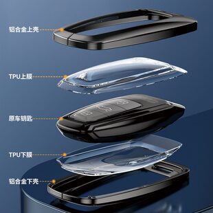 新车壳包汽车用品奥迪a6l钥匙套202424金属23男士 款 扣2023高档