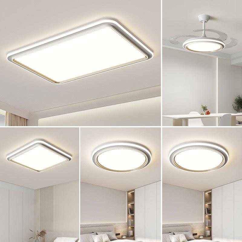 2025新款极简大灯吸顶灯组合全屋套餐现代简约大气主灯客厅吸顶灯