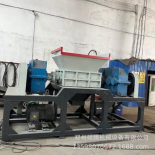 家具厂边角料木板撕碎机小型锂电池空气开关插座线头废塑料撕碎机