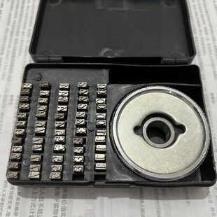 整 0轮子自动封口机9字0粒粒字盒连盒