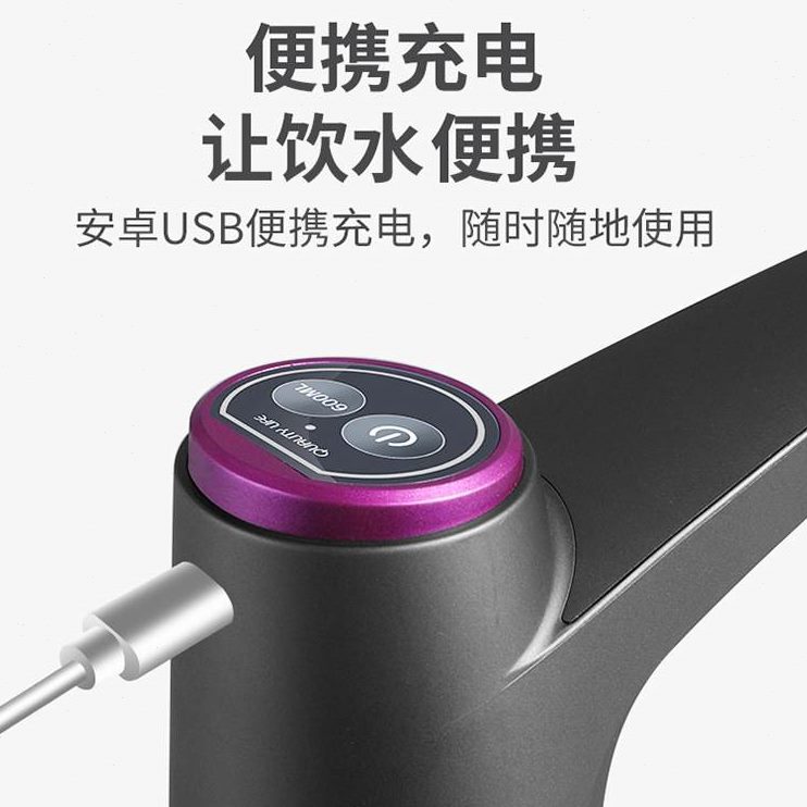 电泵家用泵静音自吸泵水泵压水器抽水器抽水机吸水电动。充电小型