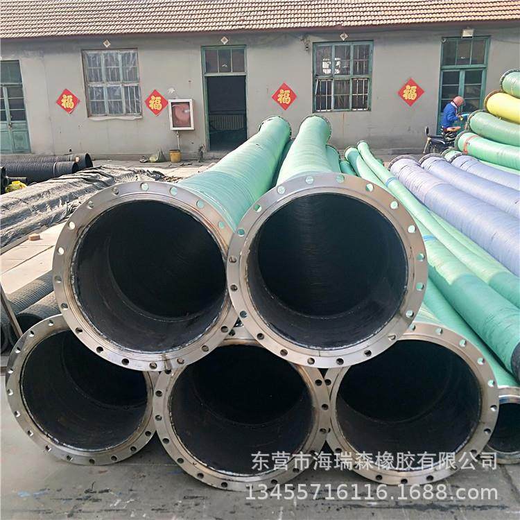 耐磨抗压 打桩机法兰钢丝管 工地吸排泥浆 矿渣法兰钢丝管 法兰管