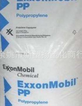 PP/埃克森/AP03B