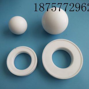 球球Y3 四氟 气动隔膜泵 5025 108配件05 座阀1265040垫球32QB