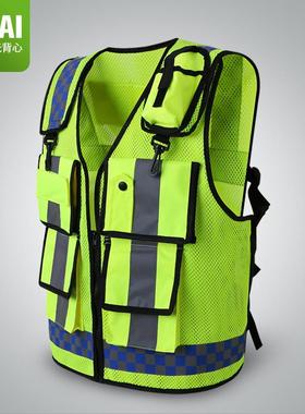 LIKAI反光背心通骑行摩托车荧光外套施工程安全防护马甲交可印字