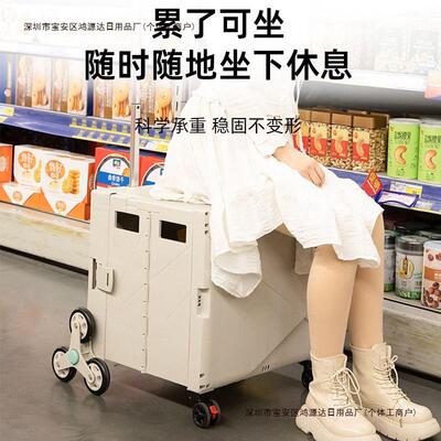 手推车轻便拉杆车买菜车小拉车便携拖车家用取快递拉货折叠购包邮