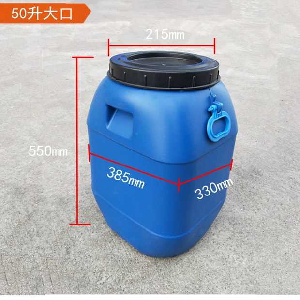 铁箍罐塑料加厚法兰桶工业耐酸s碱化工桶大口50/120L150/200升胶
