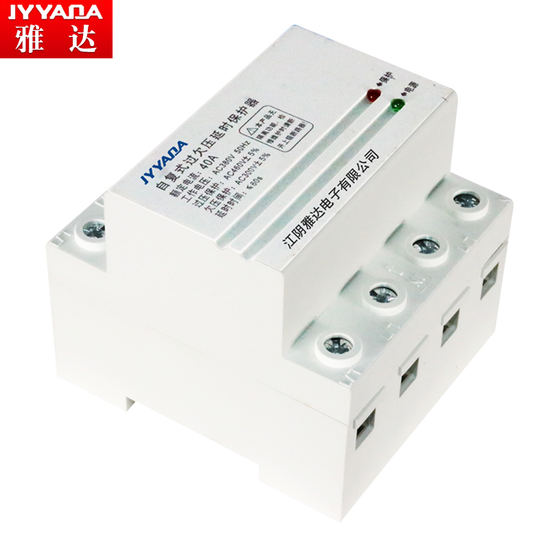 三相四线自复式过欠压保护器电机缺相漏电开关K自动复位4P光伏380