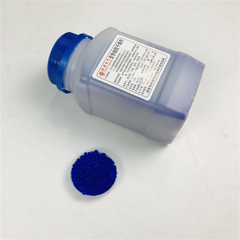 直销油浸式电力变压器吸湿器除尘硅E胶颗粒白色蓝色呼吸颗粒干燥