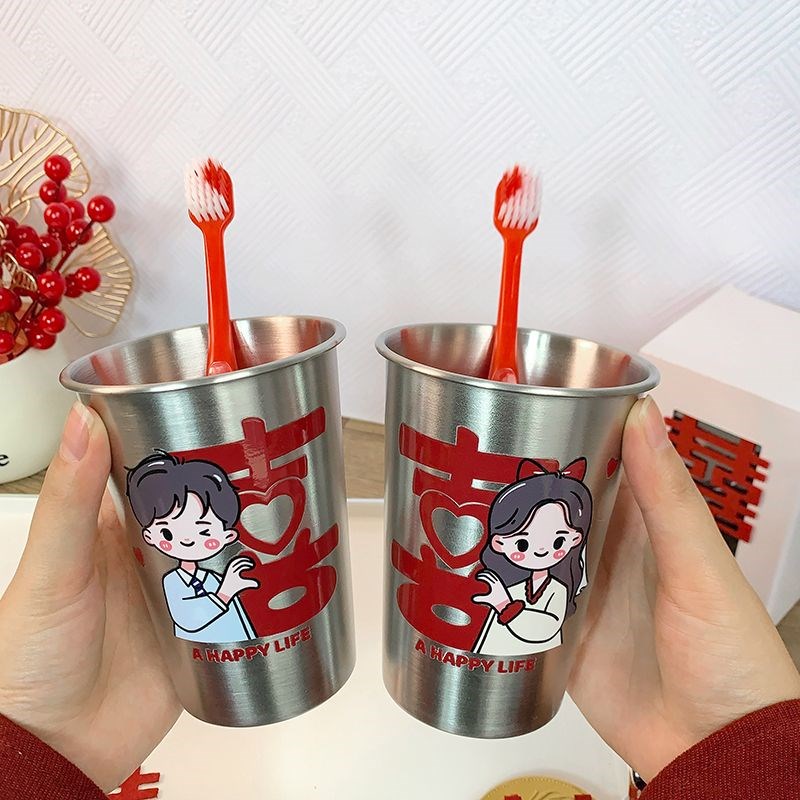 新婚喜字套d装家居漱口杯高颜值陪嫁不锈钢牙刷杯结婚家庭洗漱耐