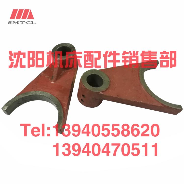 齐齐哈尔瓦房店立车配件C512A C5112A拨叉杠杆20020变速箱拨叉